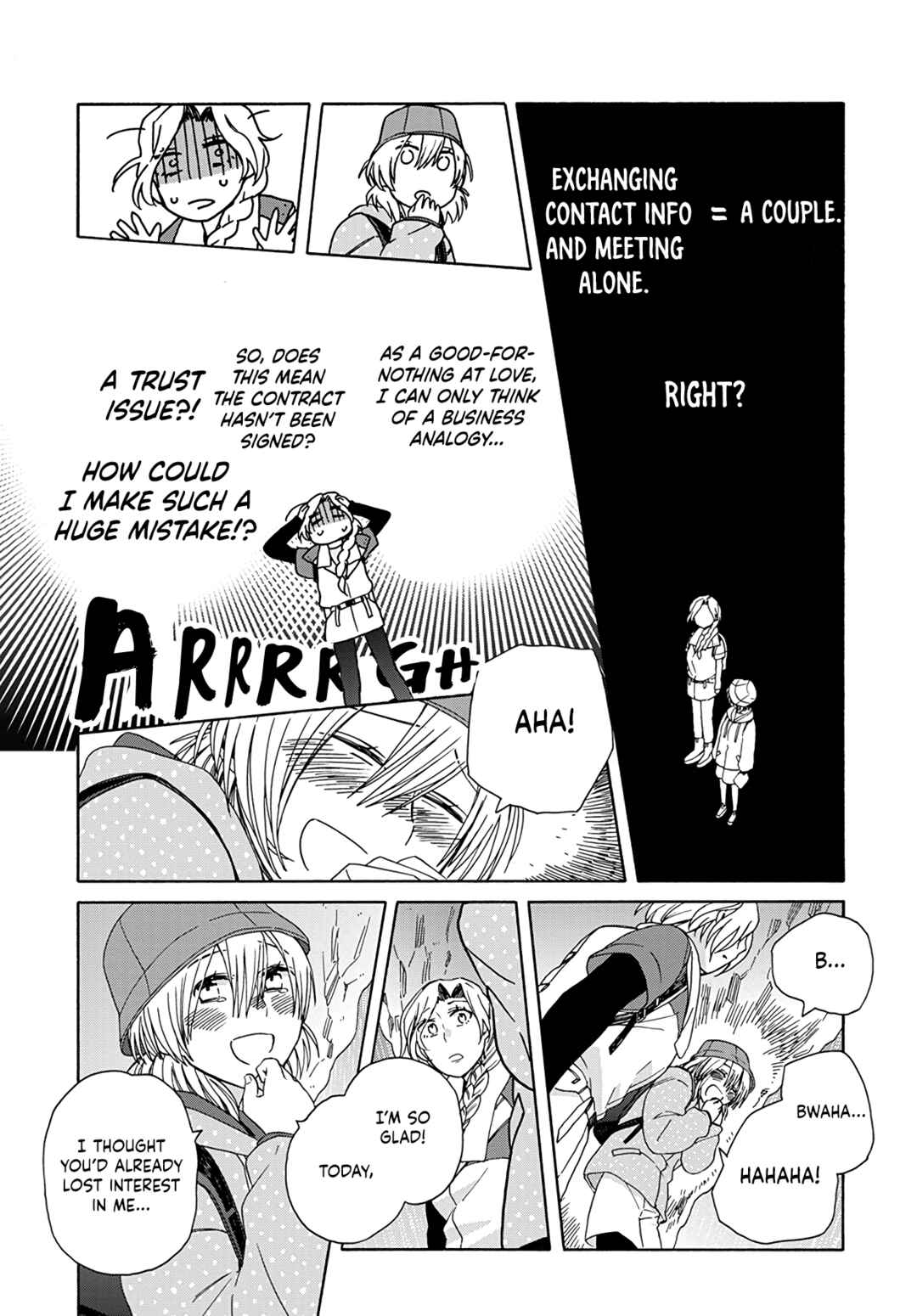 Page 29 Chapter 3 Ki no Mi Ki no Mama