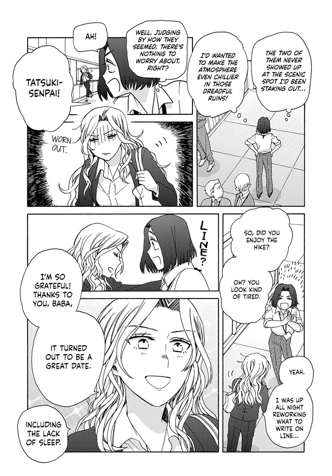 Page 33 Chapter 3 Ki no Mi Ki no Mama