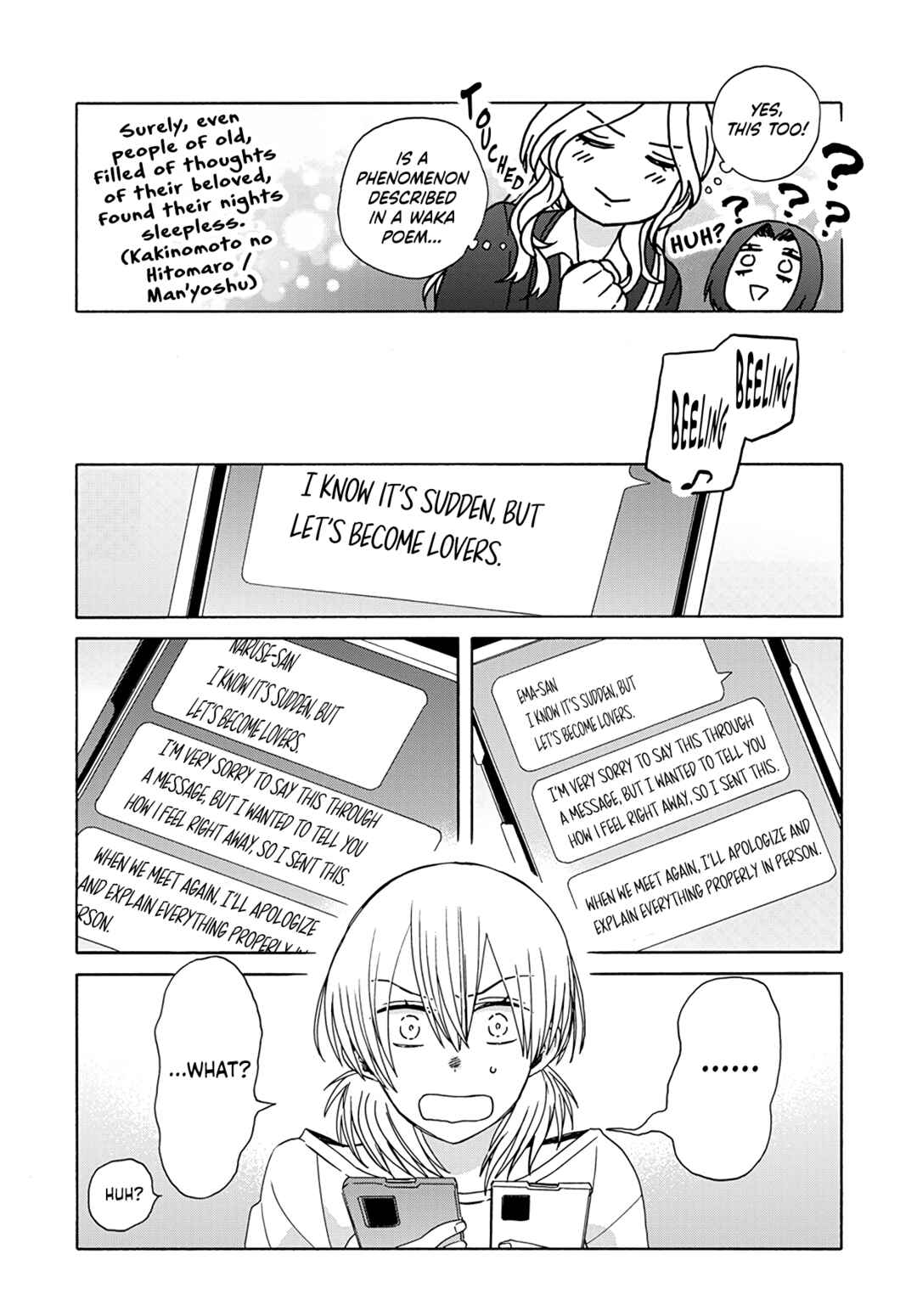 Page 34 Chapter 3 Ki no Mi Ki no Mama