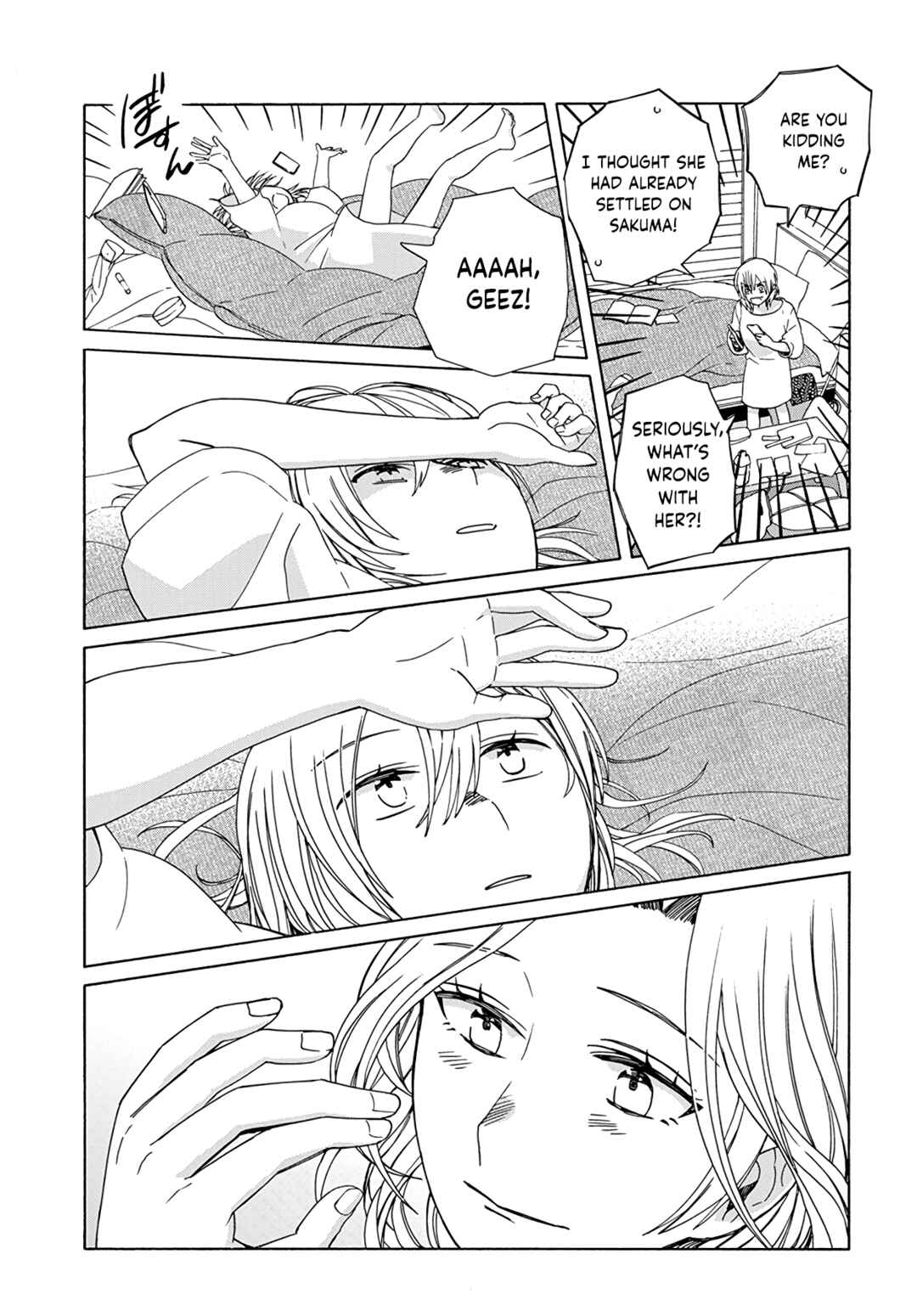 Page 35 Chapter 3 Ki no Mi Ki no Mama