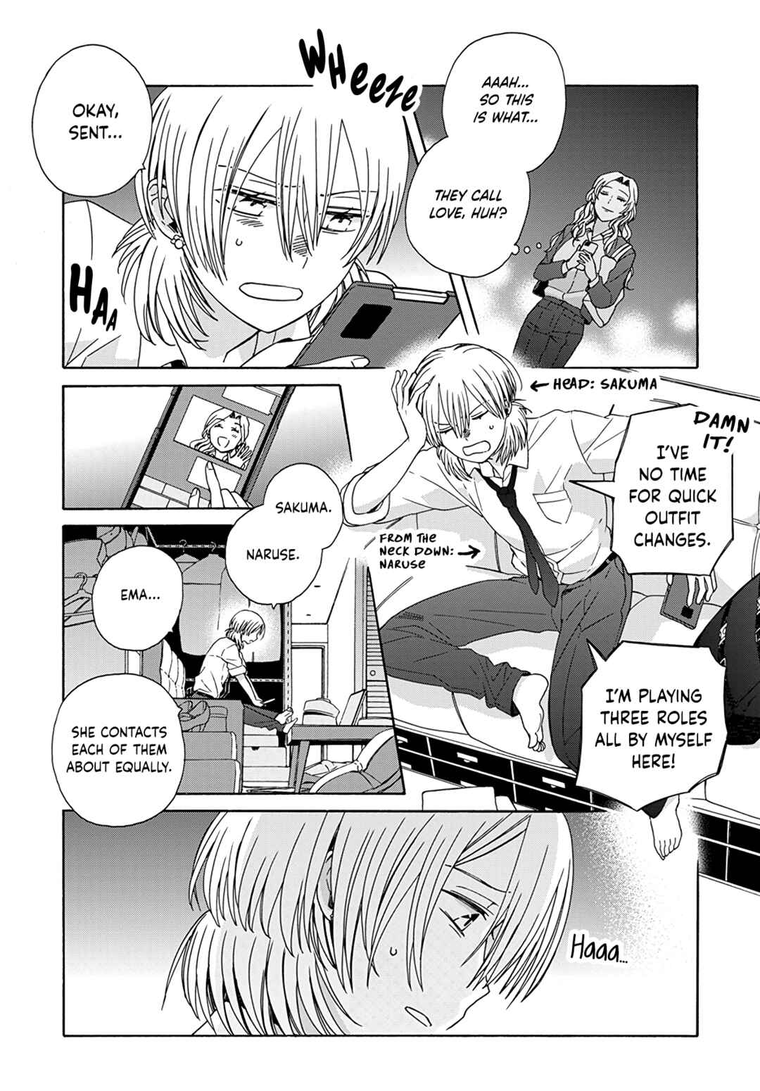 Page 4 Chapter 3 Ki no Mi Ki no Mama