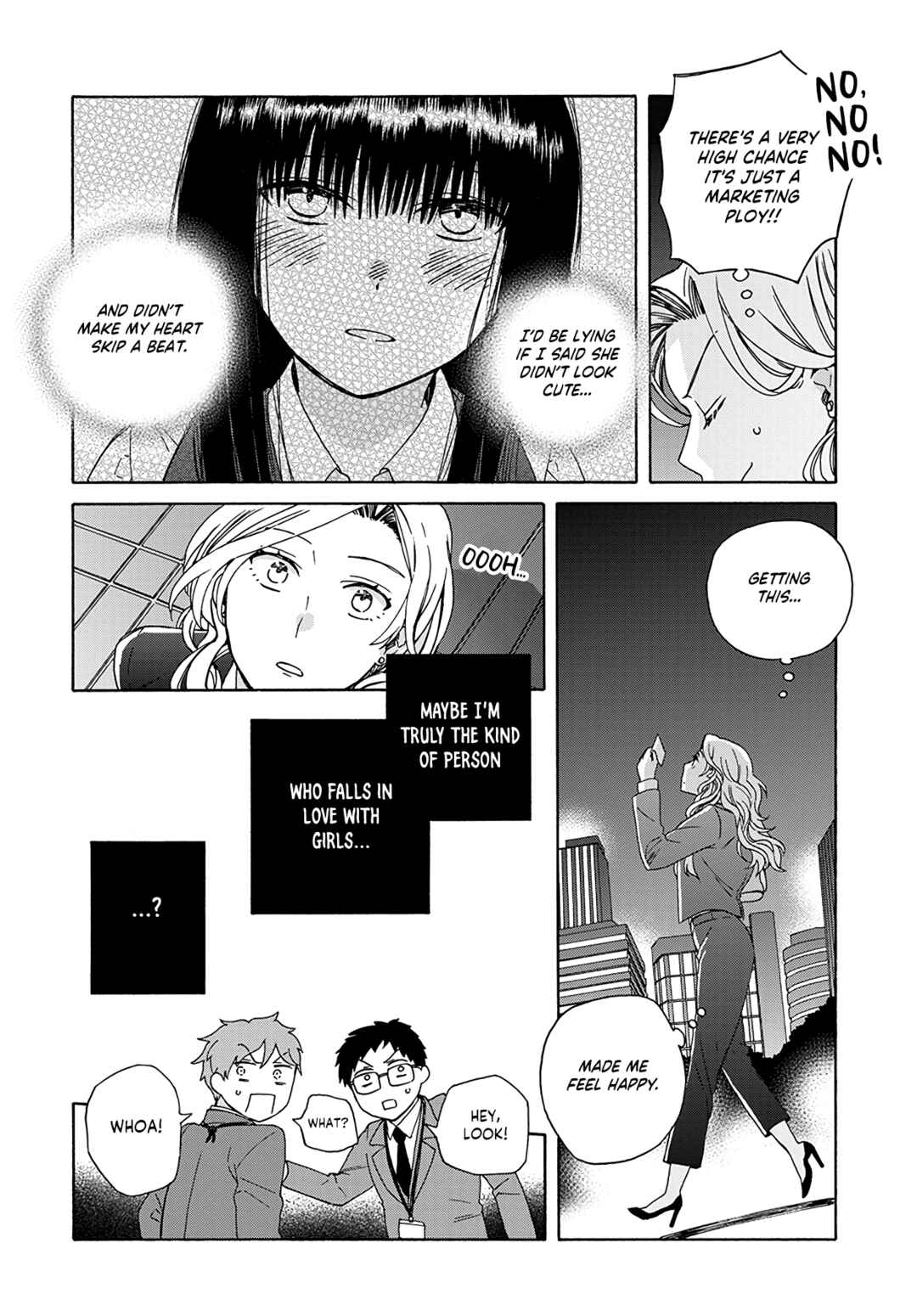 Page 20 Chapter 1 Ki no Mi Ki no Mama