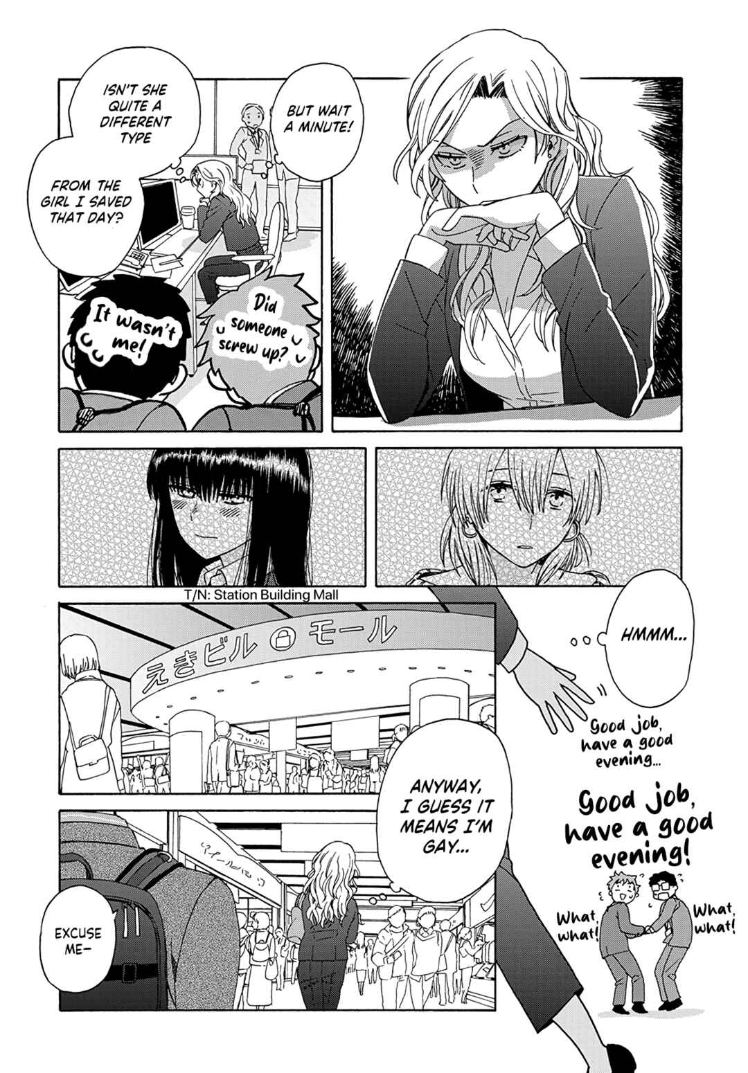 Page 21 Chapter 1 Ki no Mi Ki no Mama