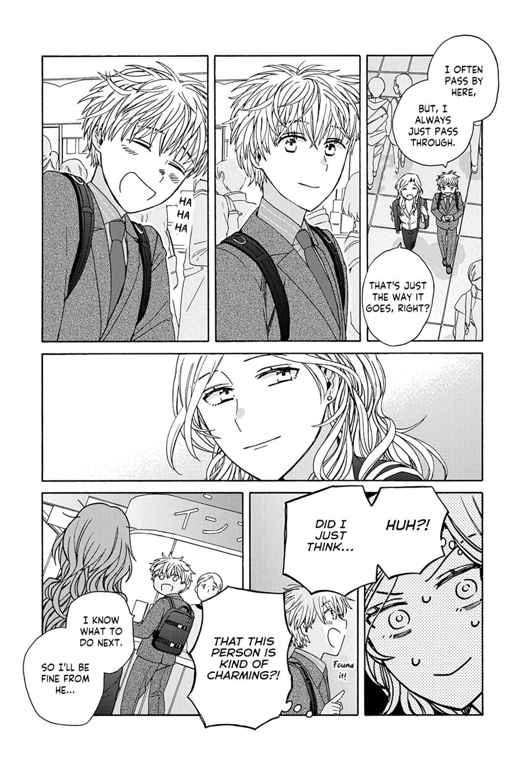 Page 24 Chapter 1 Ki no Mi Ki no Mama