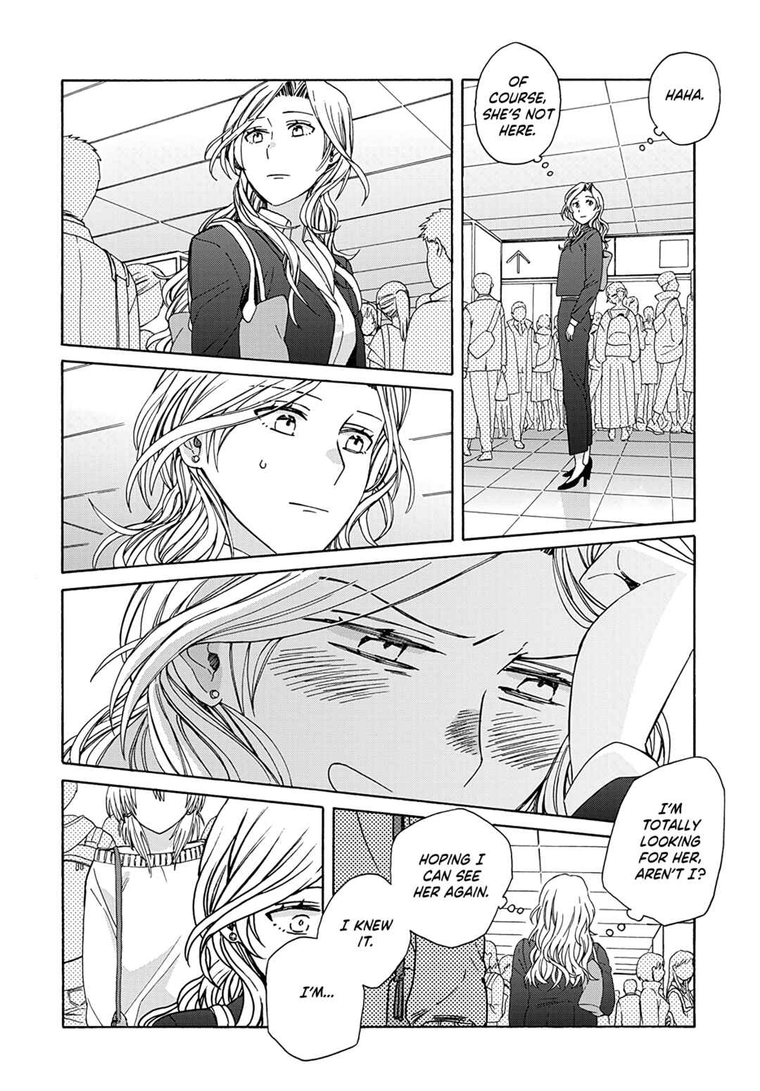 Page 30 Chapter 1 Ki no Mi Ki no Mama