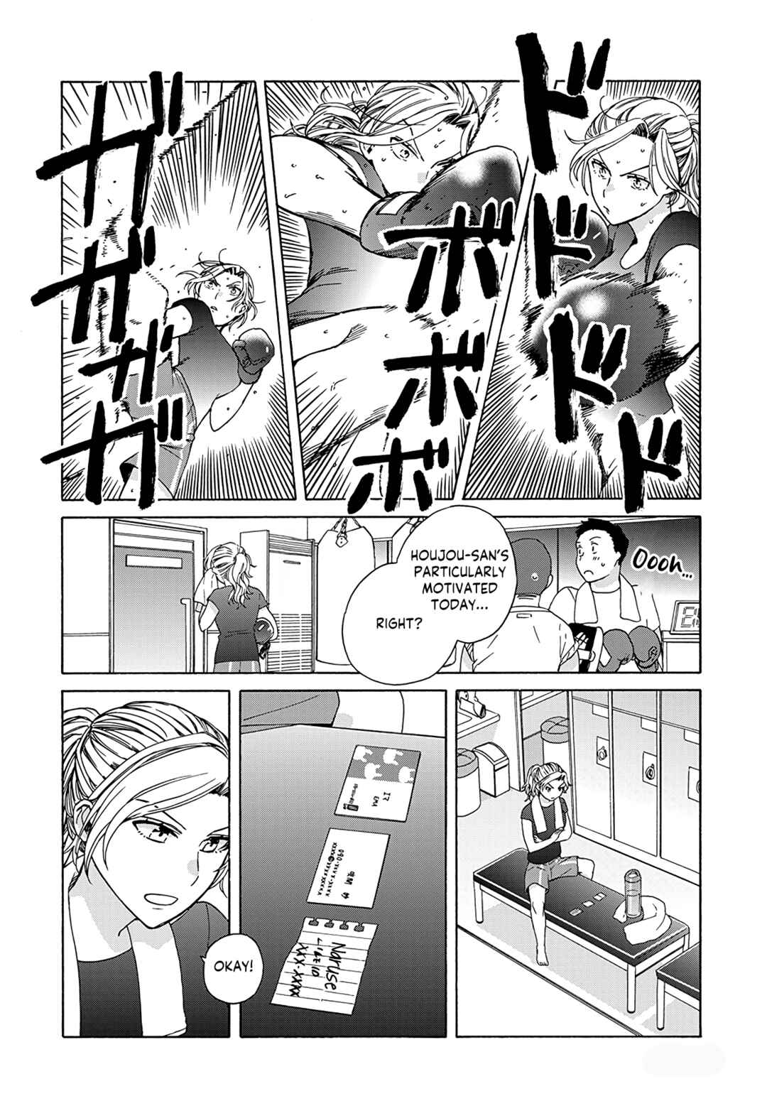 Page 34 Chapter 1 Ki no Mi Ki no Mama