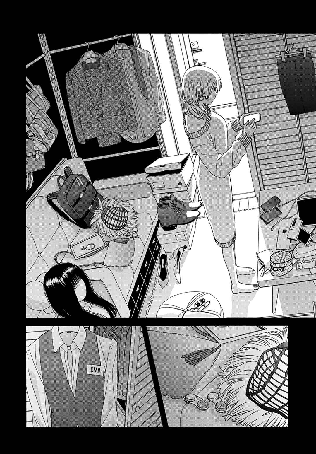 Page 37 Chapter 1 Ki no Mi Ki no Mama