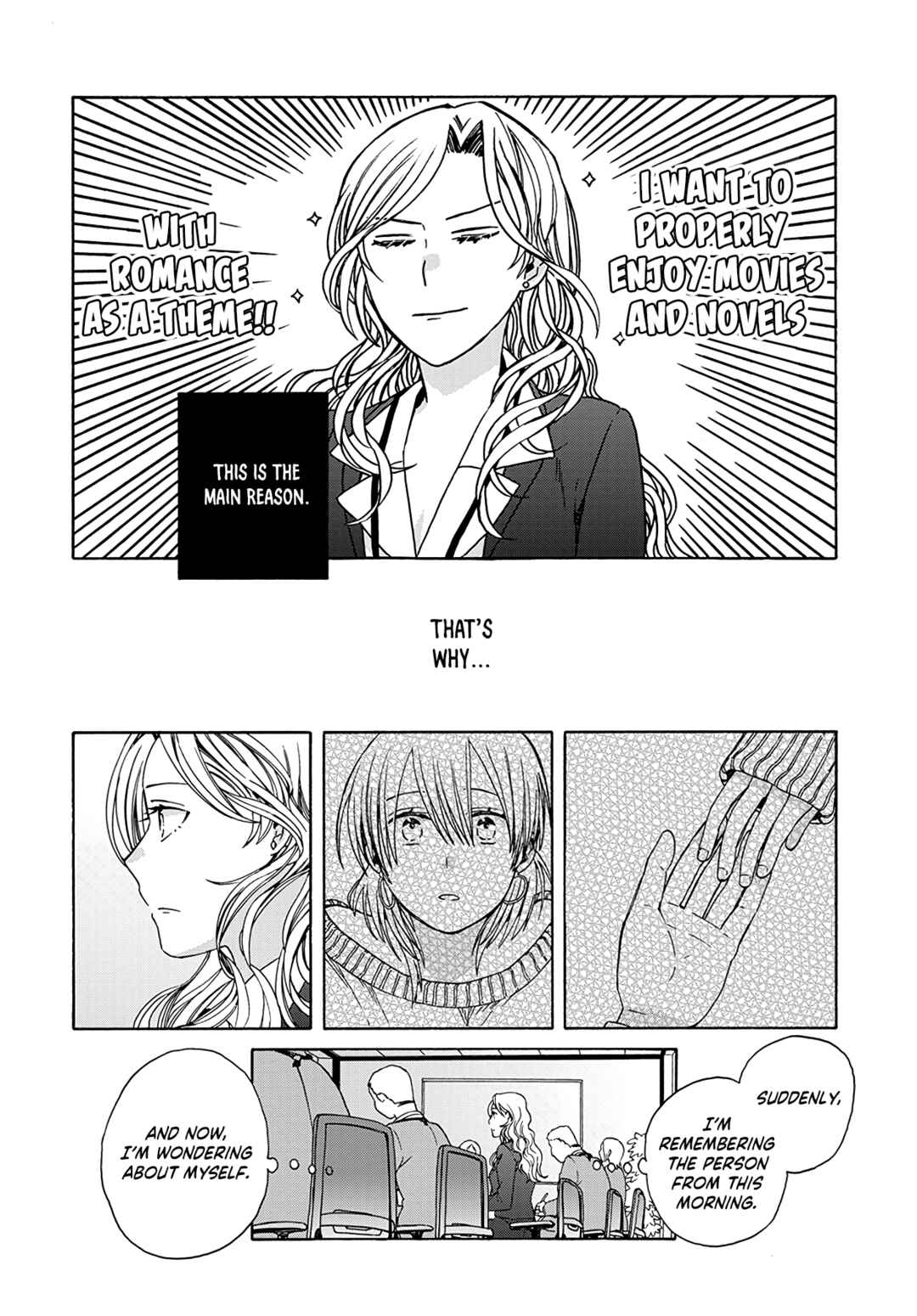 Page 9 Chapter 1 Ki no Mi Ki no Mama