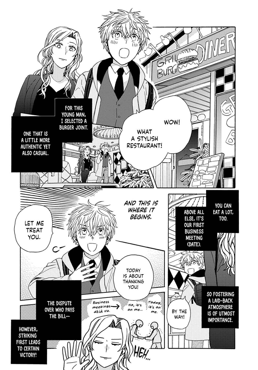 Page 11 Chapter 2 Ki no Mi Ki no Mama