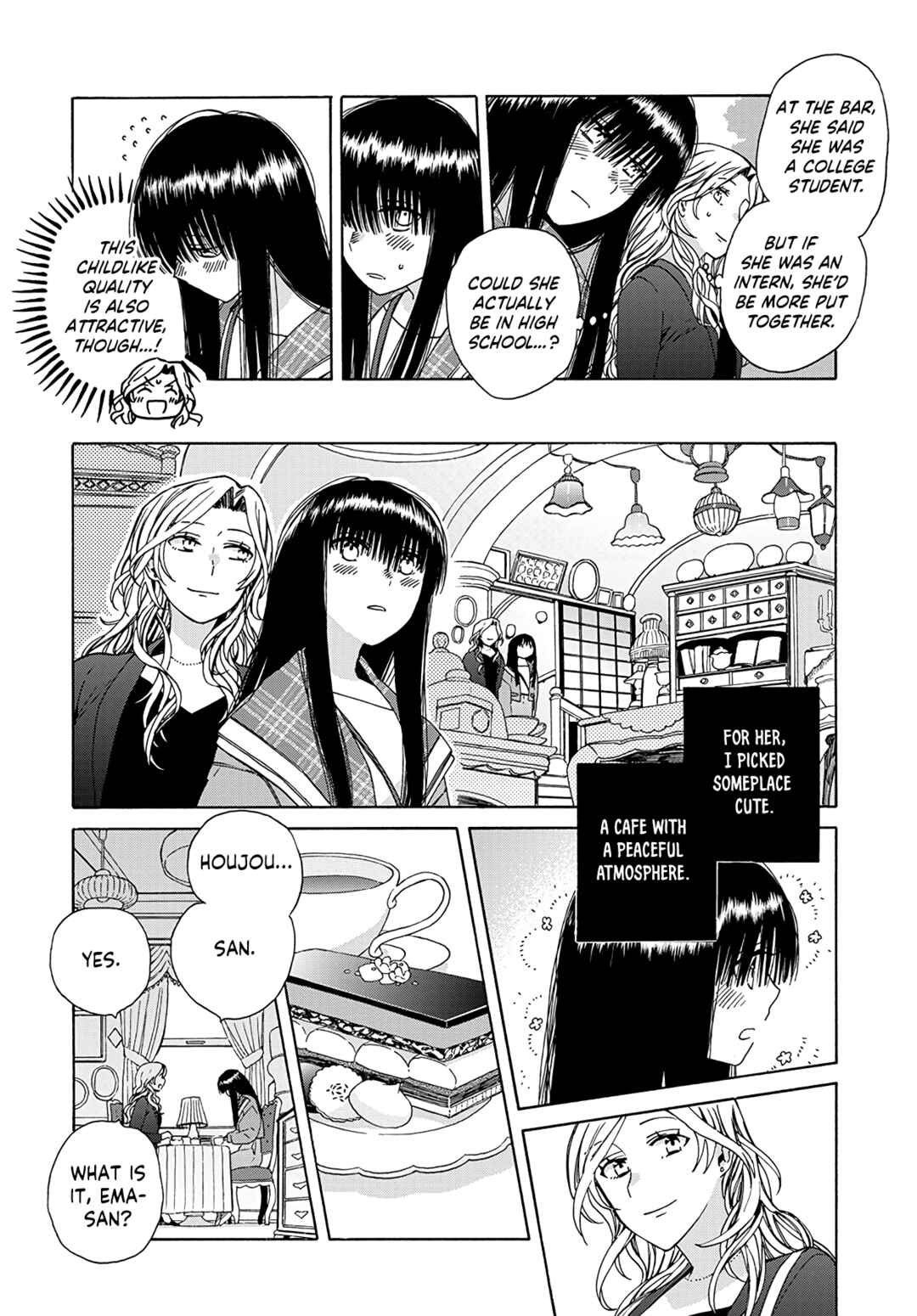 Page 18 Chapter 2 Ki no Mi Ki no Mama