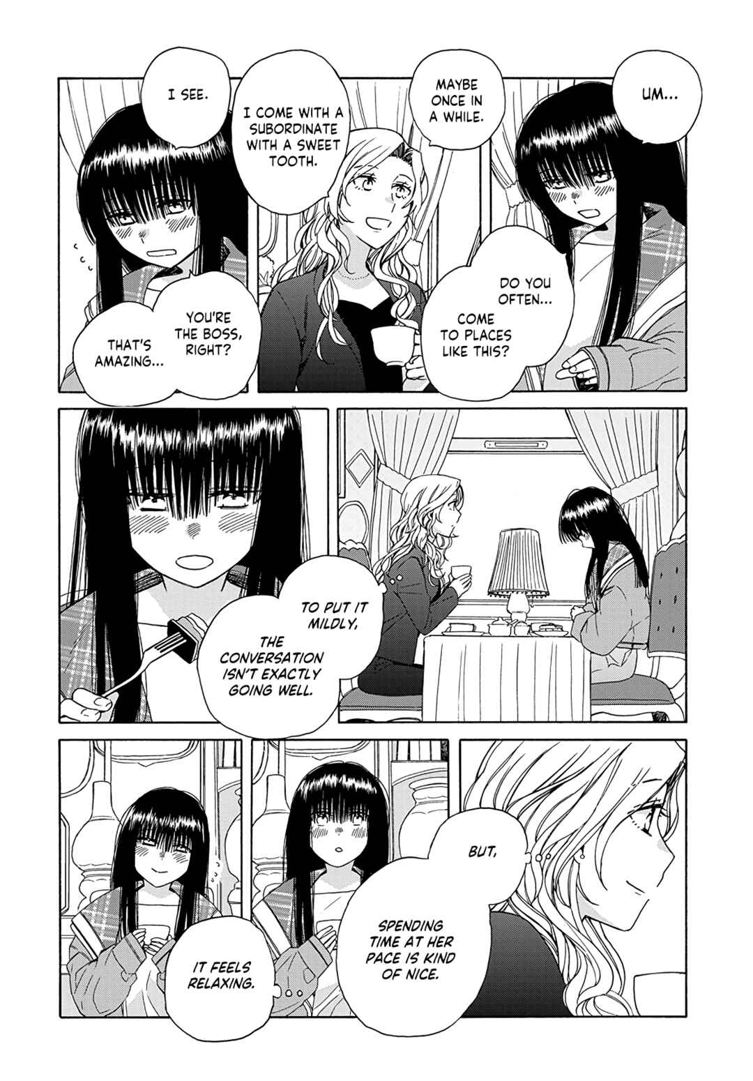 Page 19 Chapter 2 Ki no Mi Ki no Mama