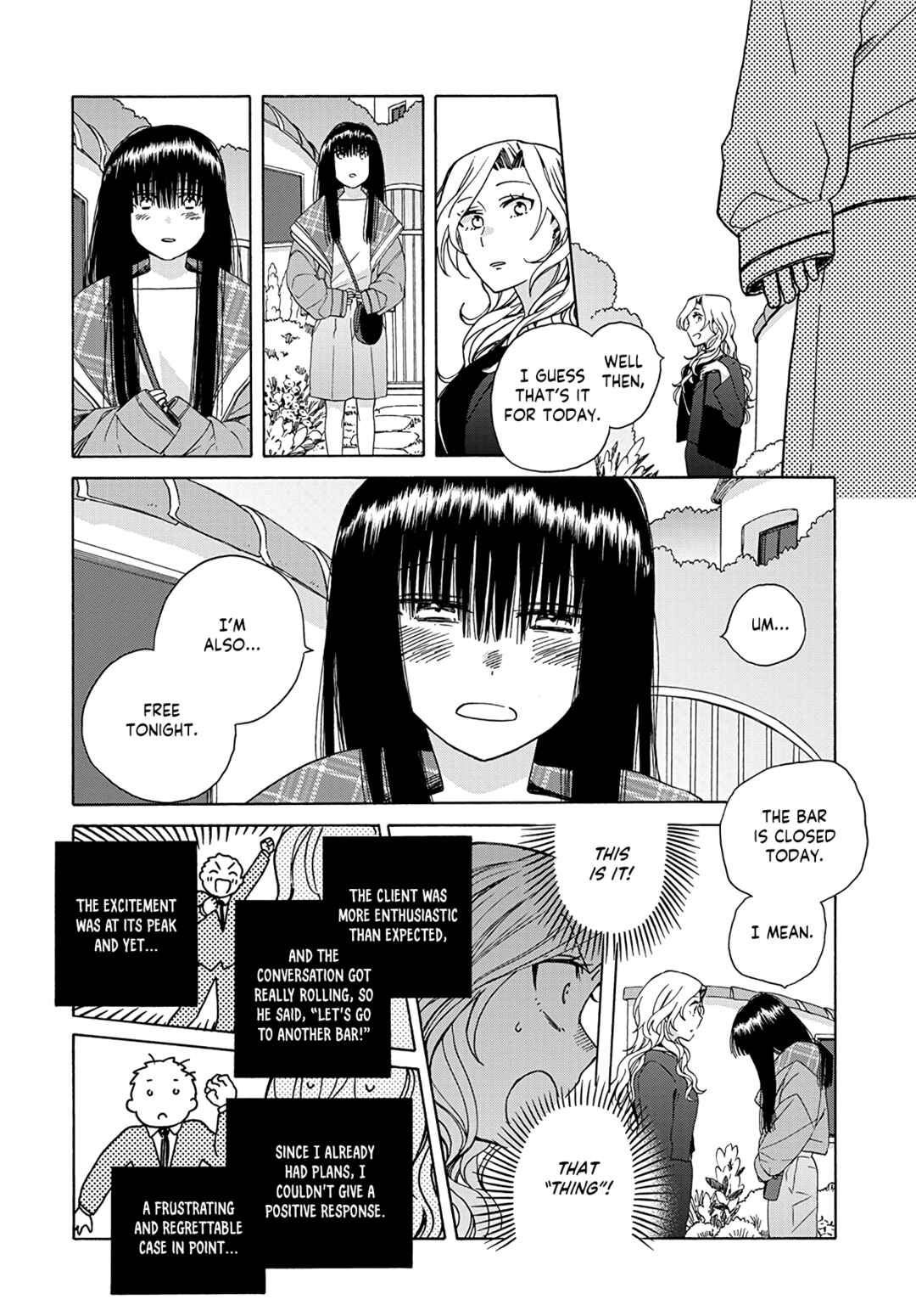 Page 20 Chapter 2 Ki no Mi Ki no Mama
