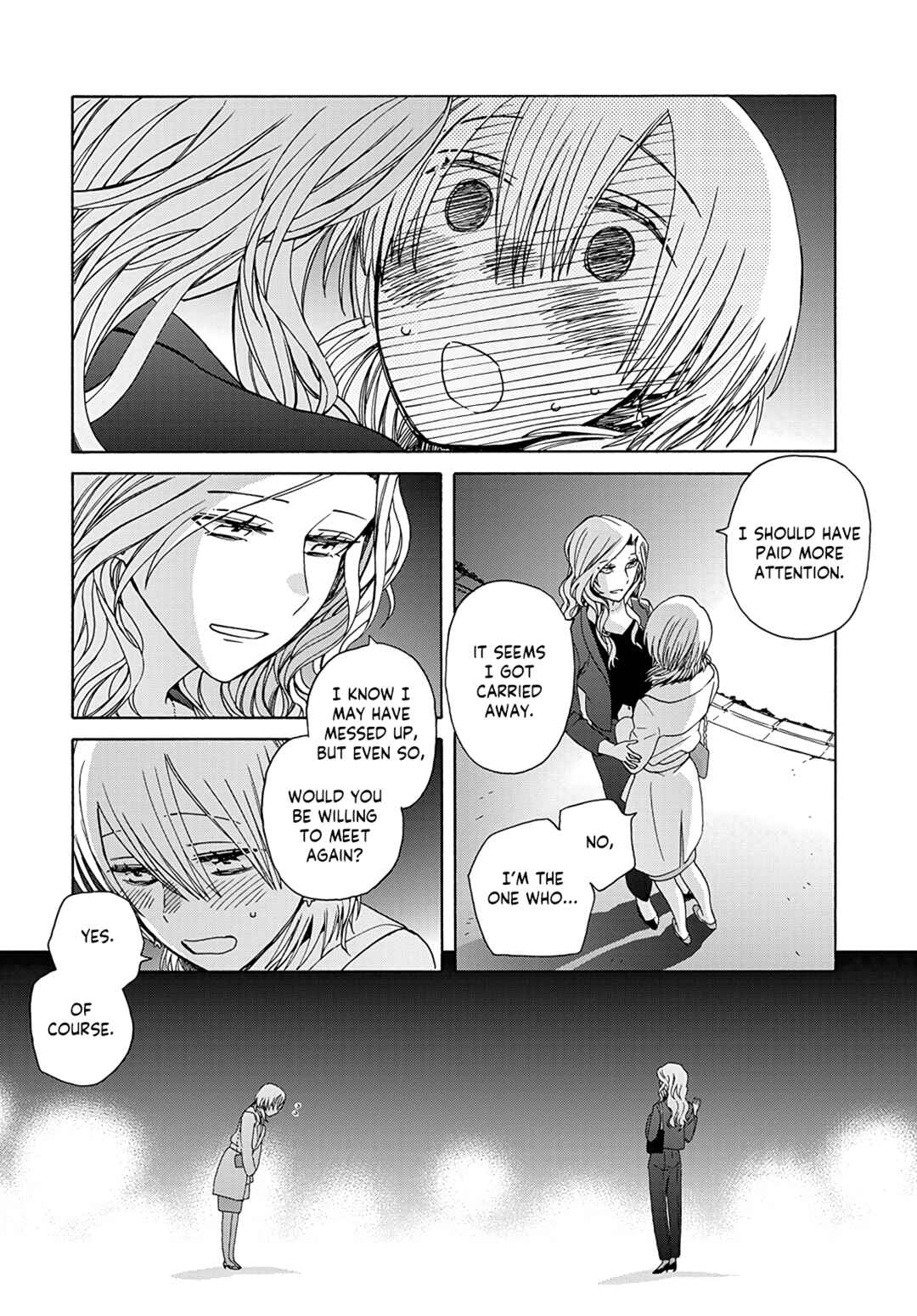 Page 31 Chapter 2 Ki no Mi Ki no Mama