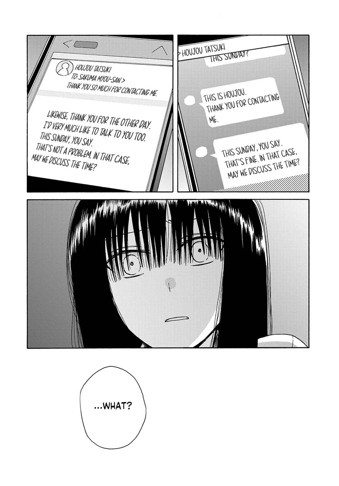 Page 6 Chapter 2 Ki no Mi Ki no Mama