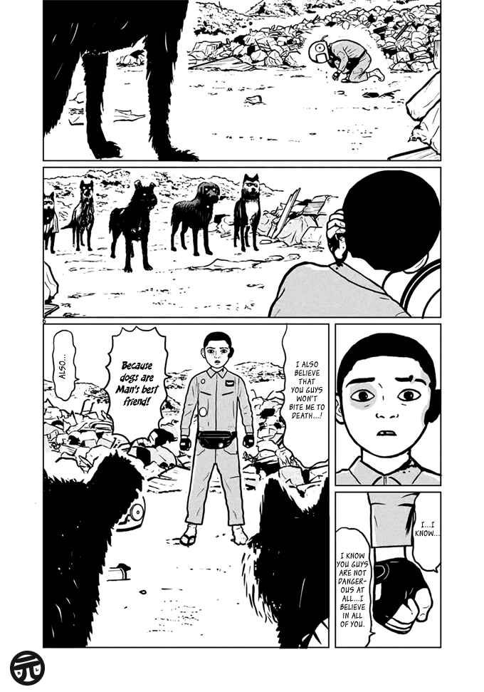 Page 5 Chapter 2 Isle of Dogs