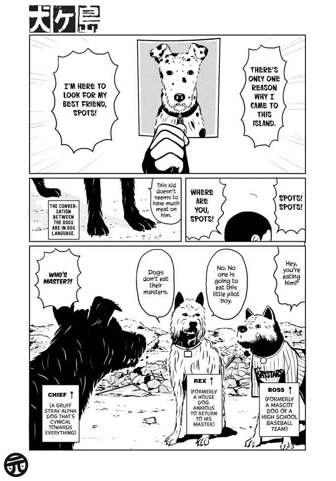 Page 6 Chapter 2 Isle of Dogs