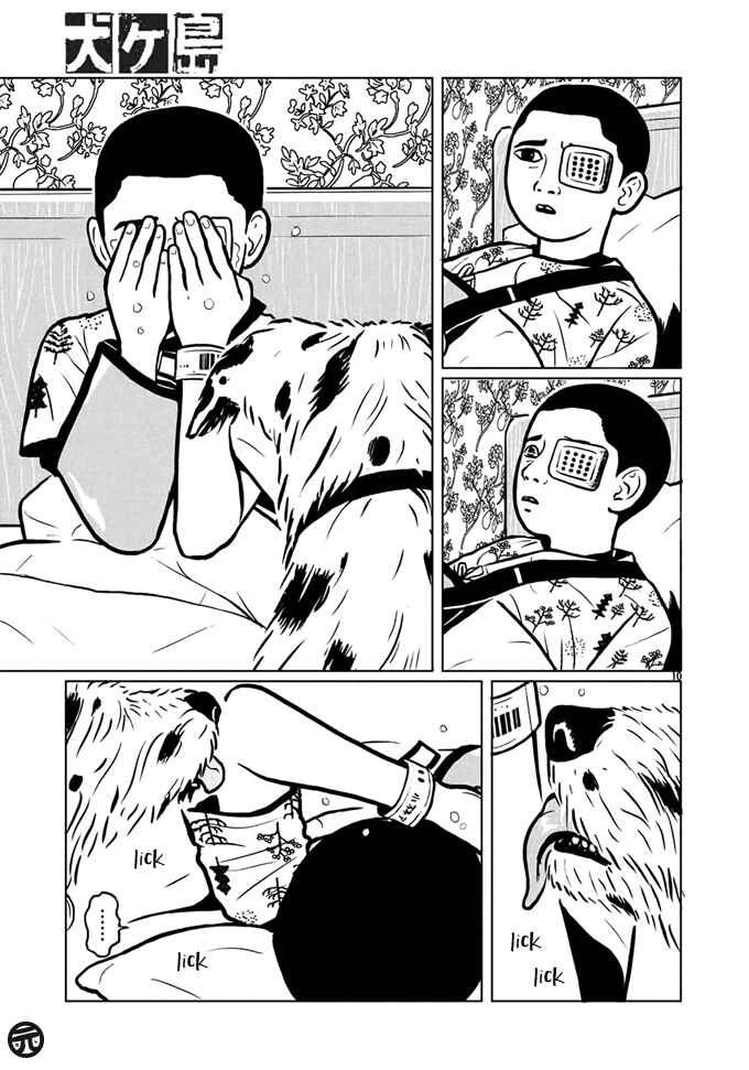 Page 11 Chapter 1 Isle of Dogs