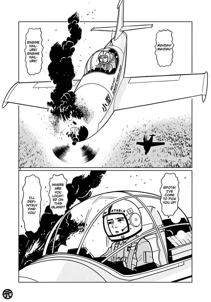 Page 17 Chapter 1 Isle of Dogs