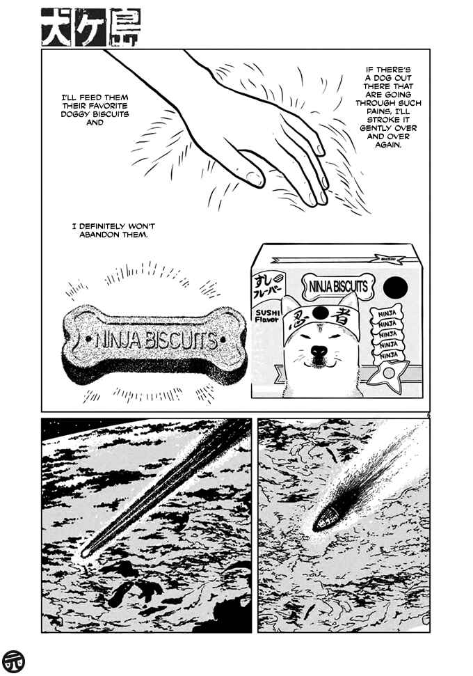 Page 7 Chapter 1 Isle of Dogs