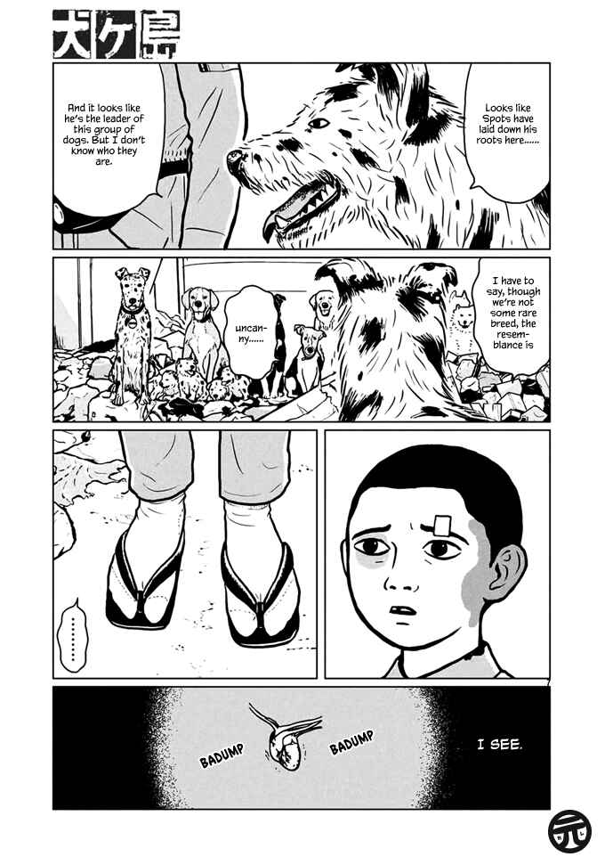 Page 6 Chapter 4 Isle of Dogs