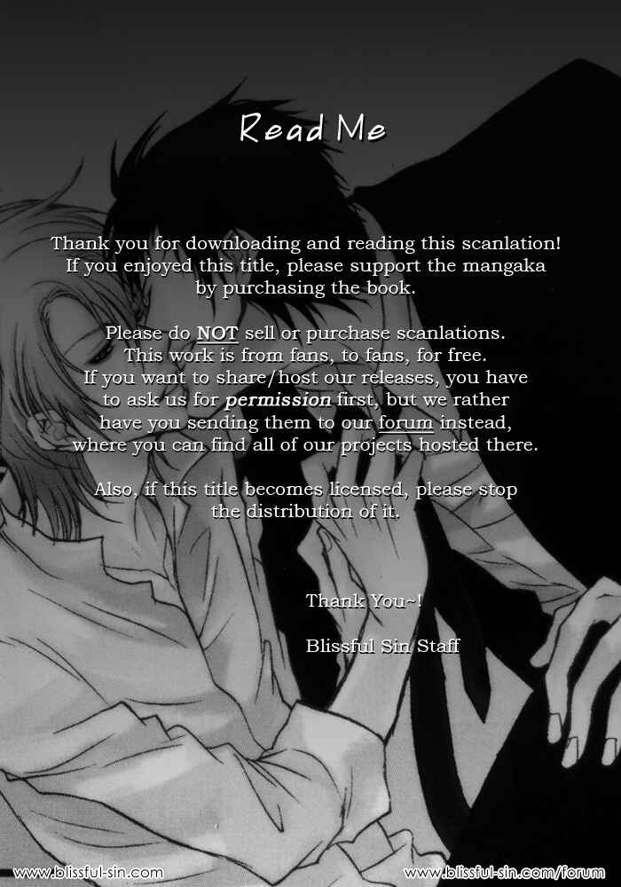 Page 14 Chapter 5.5 Koi no Shizuku