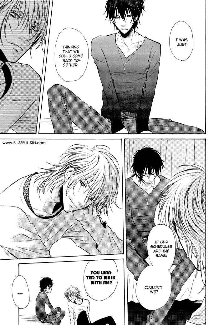 Page 3 Chapter 5.5 Koi no Shizuku