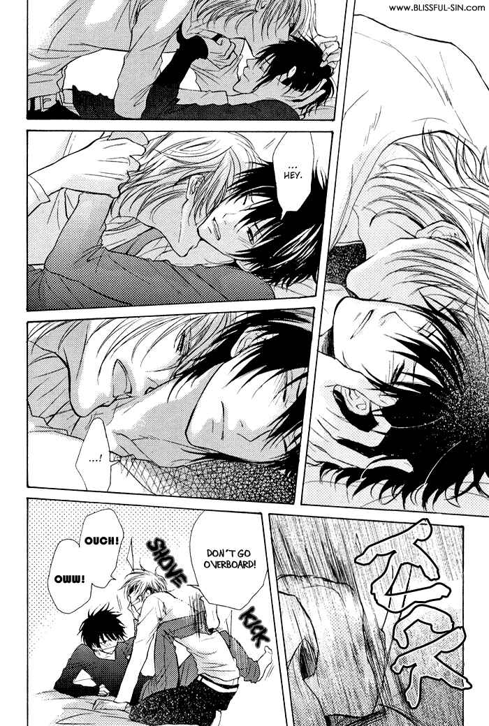 Page 8 Chapter 5.5 Koi no Shizuku