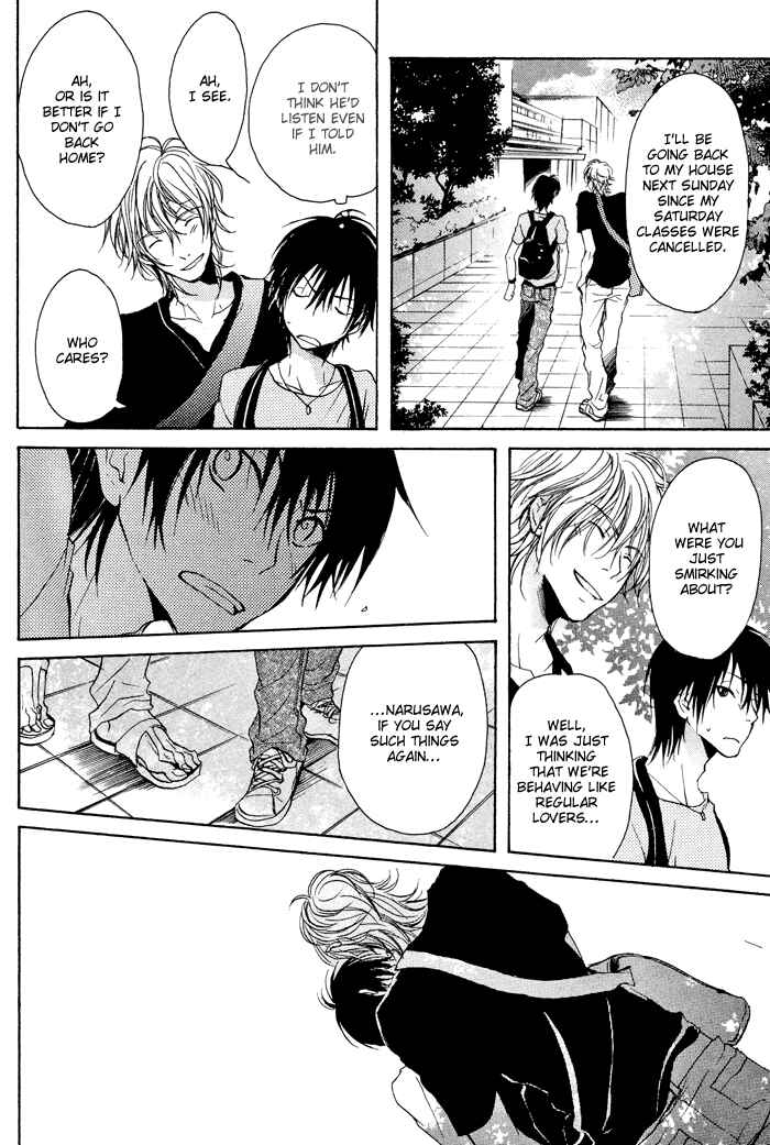 Page 12 Chapter 2 Koi no Shizuku