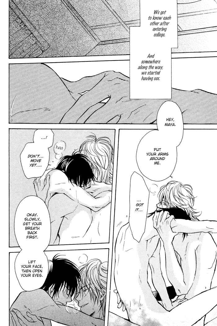 Page 2 Chapter 2 Koi no Shizuku