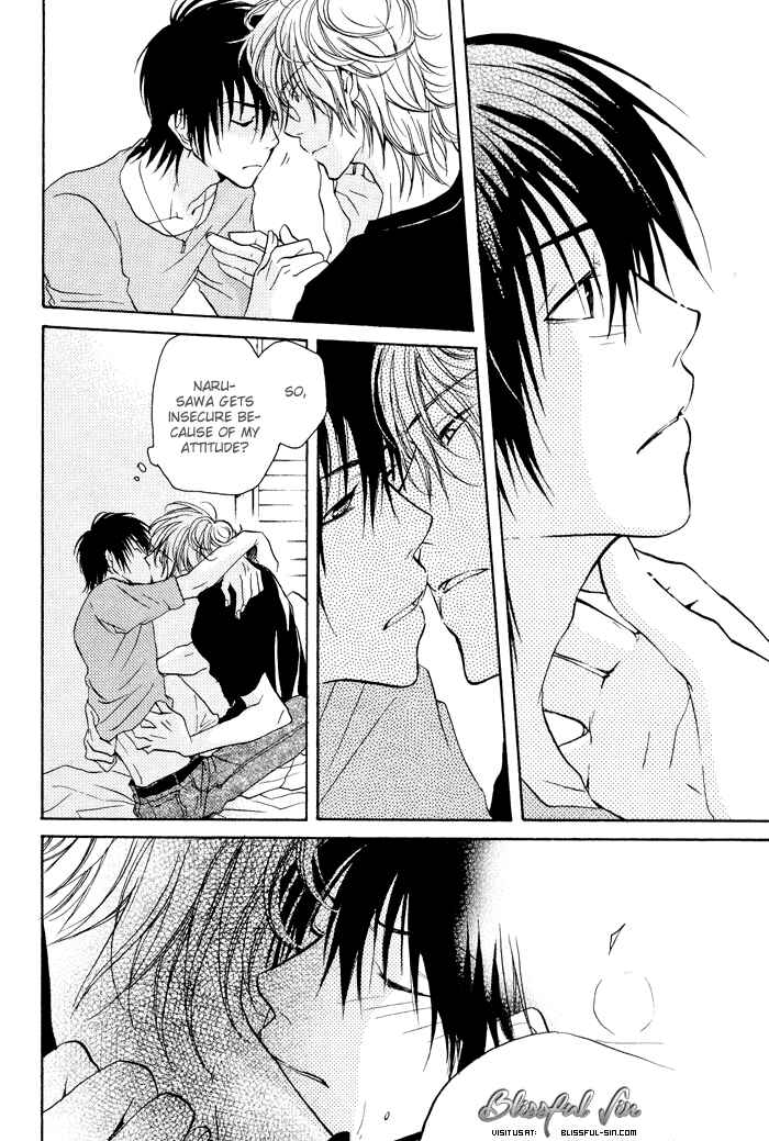 Page 20 Chapter 2 Koi no Shizuku