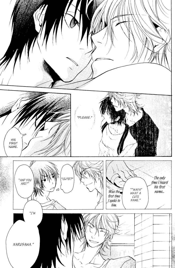 Page 27 Chapter 2 Koi no Shizuku