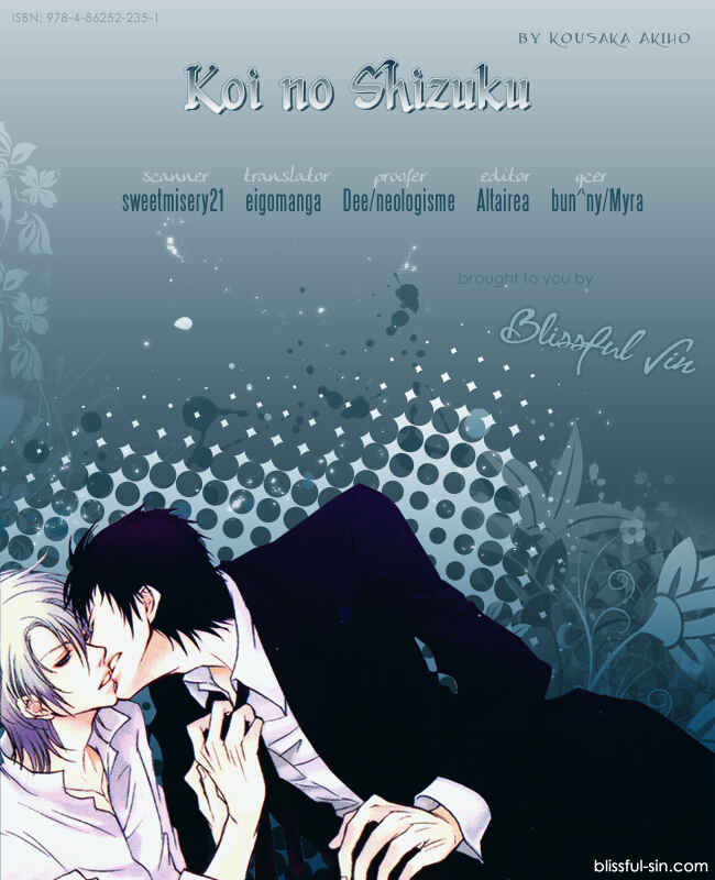 Page 32 Chapter 2 Koi no Shizuku