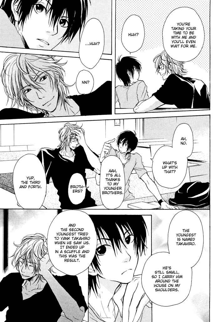 Page 5 Chapter 2 Koi no Shizuku