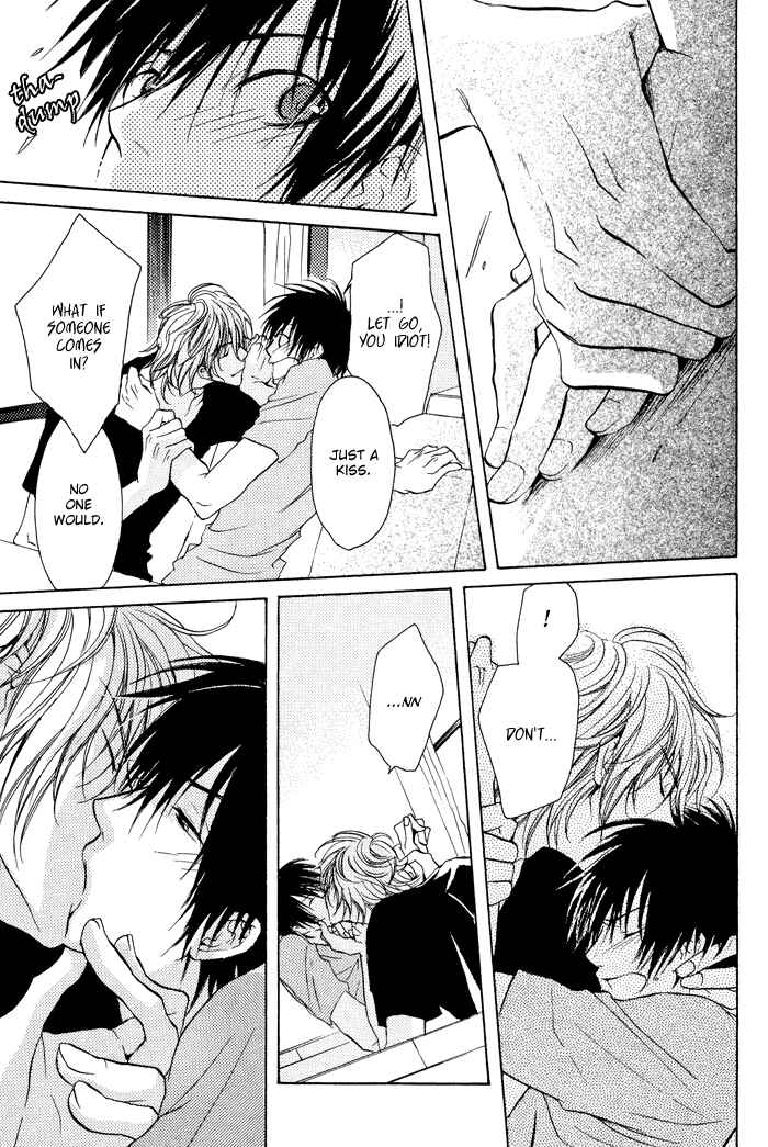Page 7 Chapter 2 Koi no Shizuku