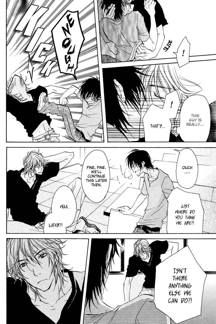 Page 8 Chapter 2 Koi no Shizuku
