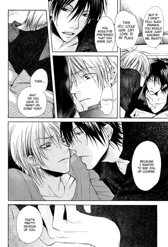 Page 10 Chapter 3 Koi no Shizuku