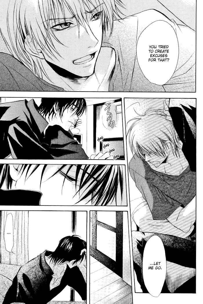 Page 11 Chapter 3 Koi no Shizuku