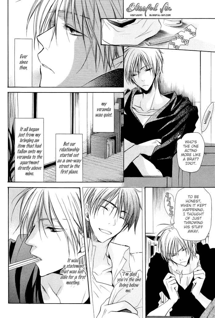 Page 12 Chapter 3 Koi no Shizuku