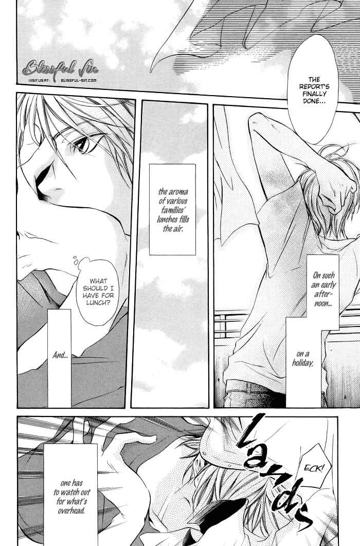 Page 2 Chapter 3 Koi no Shizuku