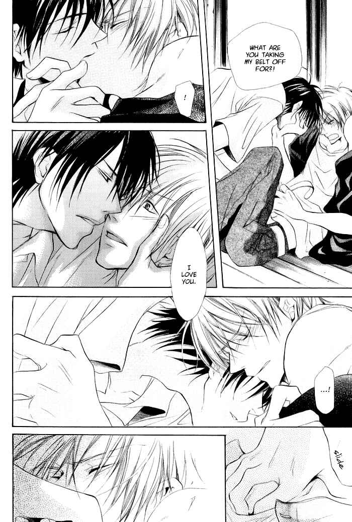Page 22 Chapter 3 Koi no Shizuku