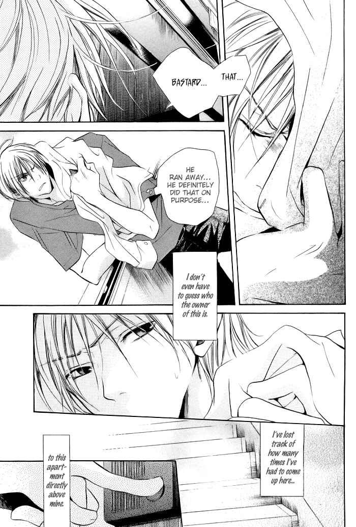 Page 3 Chapter 3 Koi no Shizuku
