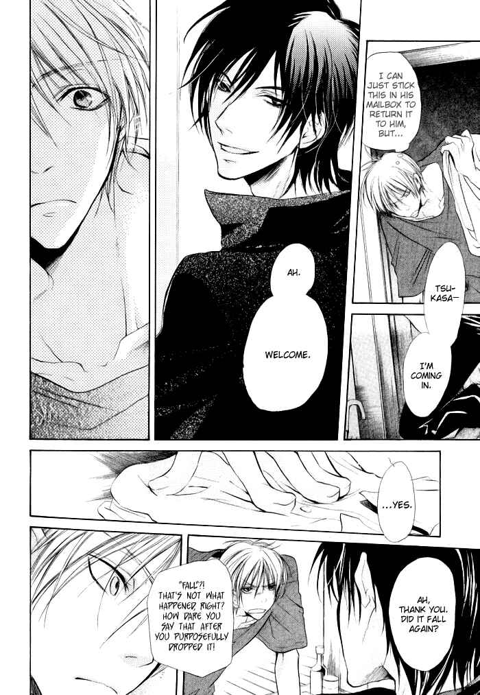 Page 4 Chapter 3 Koi no Shizuku