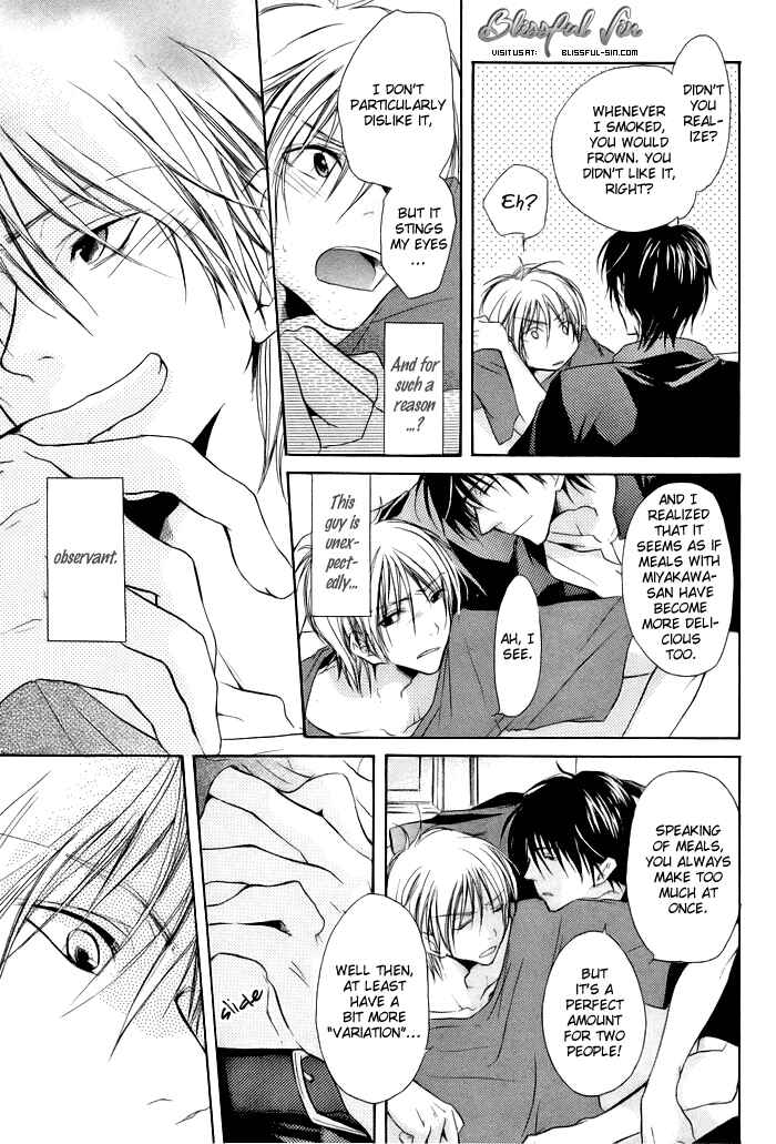 Page 7 Chapter 3 Koi no Shizuku
