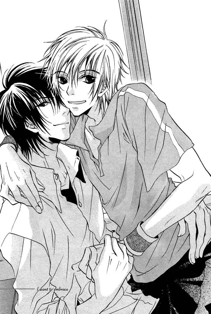 Page 1 Chapter 4 Koi no Shizuku