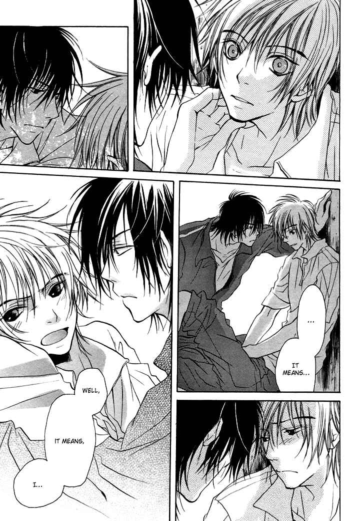Page 23 Chapter 4 Koi no Shizuku