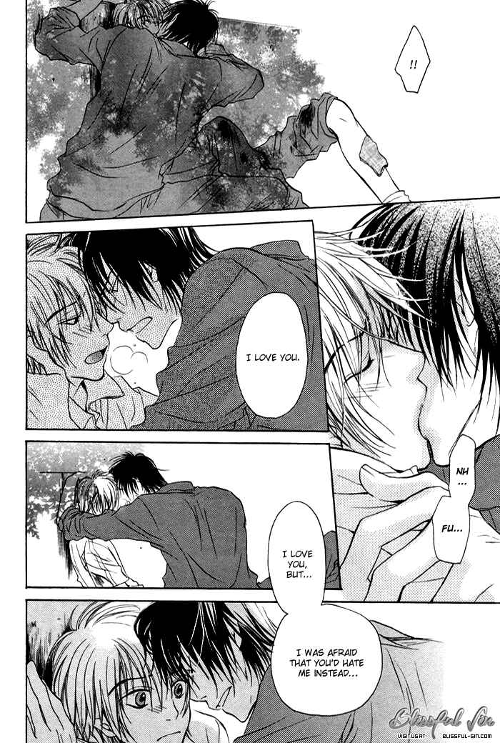 Page 24 Chapter 4 Koi no Shizuku