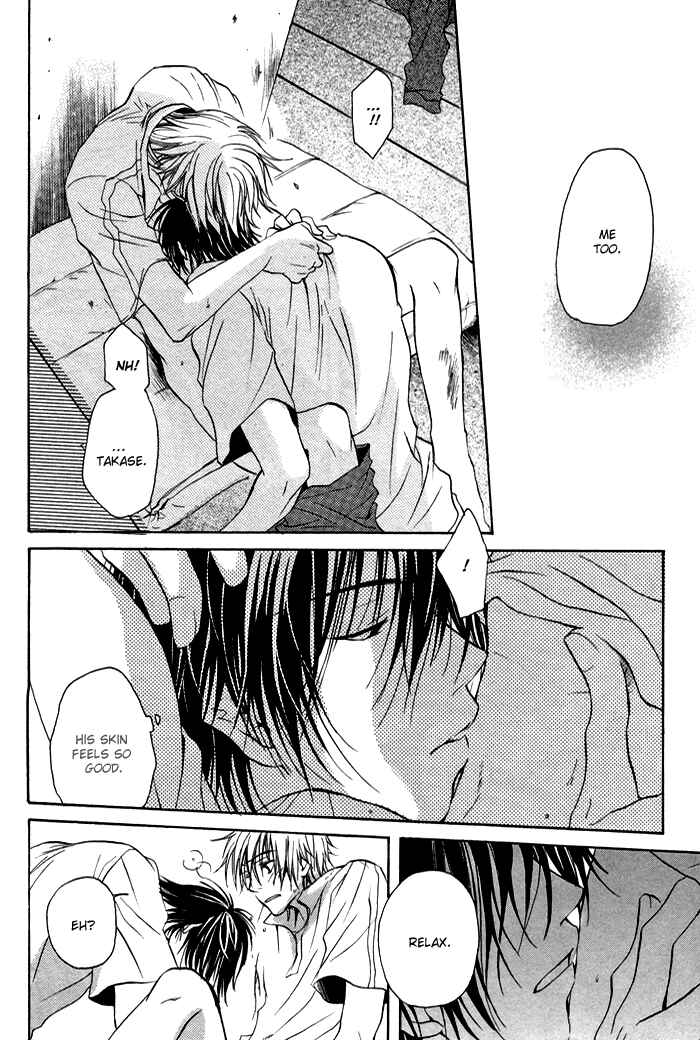 Page 26 Chapter 4 Koi no Shizuku