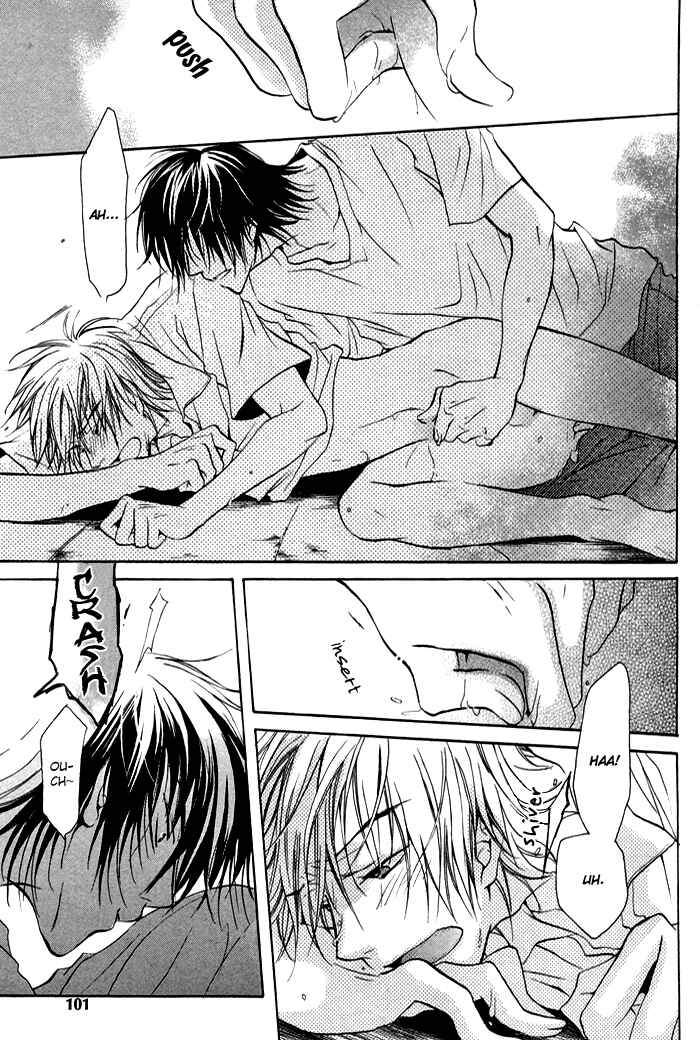 Page 27 Chapter 4 Koi no Shizuku