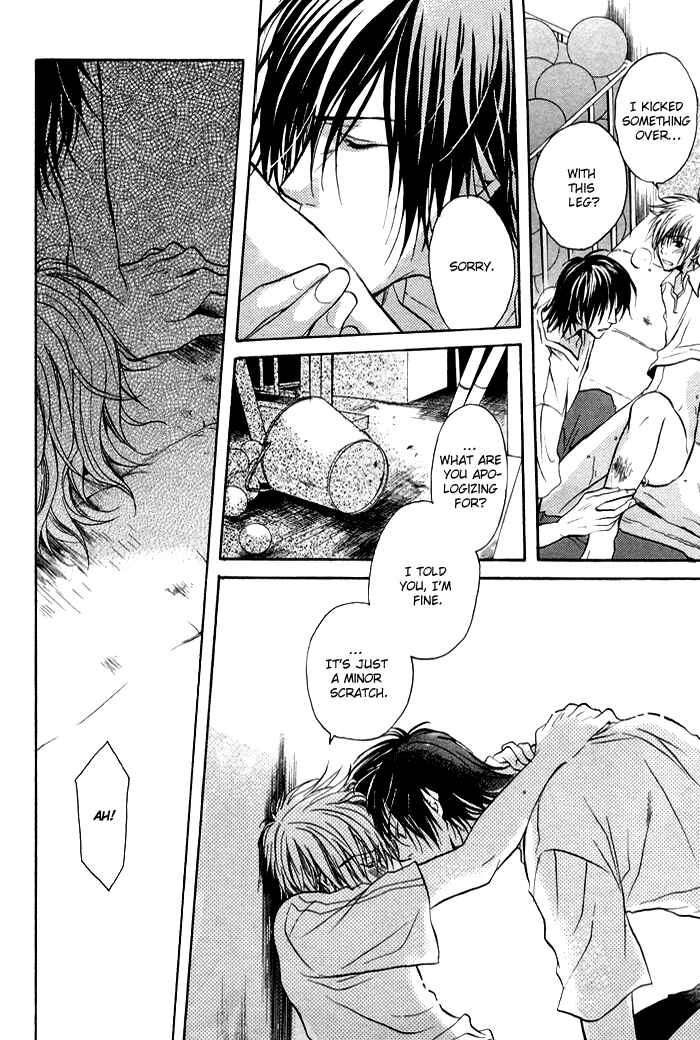 Page 28 Chapter 4 Koi no Shizuku