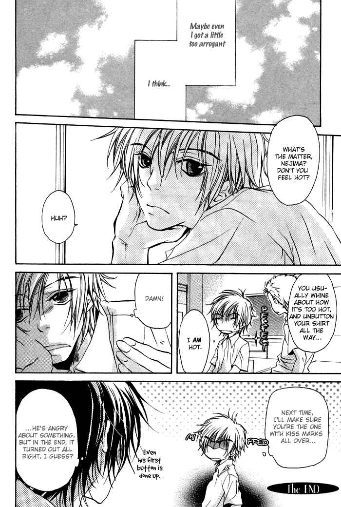 Page 30 Chapter 4 Koi no Shizuku